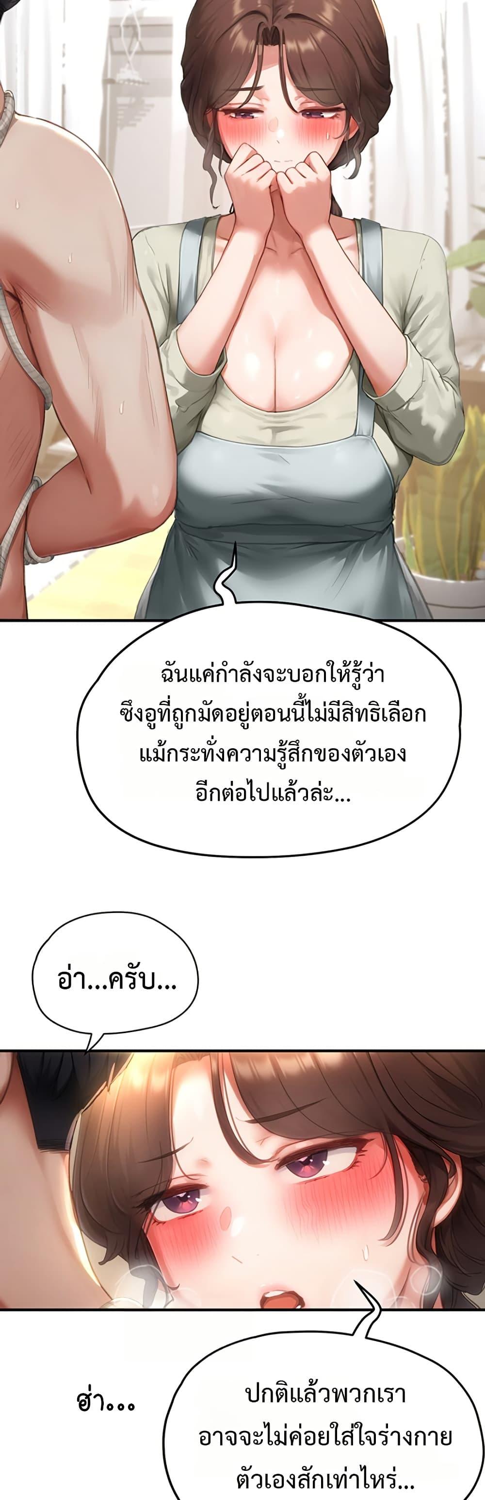 Doujin-Lc- อ่าน โดจิน มังฮวา เกาหลี ญี่ปุ่น จีน แปลไทย Slave Code ตอนที่ 1 2 3 4 5 6 7 8 9 10 11 12 13 14 ฟรี ไม่มีโฆษณา อ่าน โดจิน Manhwa เกาหลี ญี่ปุ่น จีน เรามีครบ คัดมาให้เน้นๆ โดจิน 18+ รับประกันความฟินโดย  Doujin Lc