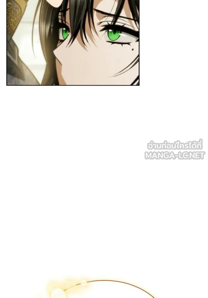 ชาตินี้น้องขอ ตอนที่ 178 รูปที่ 126