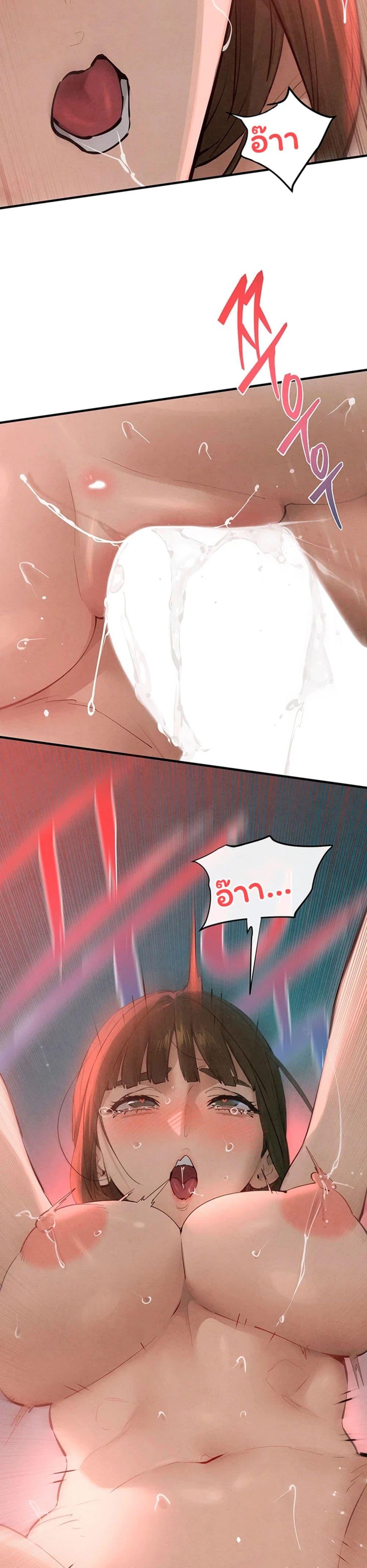 Doujin-Lc- อ่าน โดจิน มังฮวา เกาหลี ญี่ปุ่น จีน แปลไทย Moby Dick ตอนที่ 1 2 3 4 5 6 7 8 9 10 11 12 13 14 ฟรี ไม่มีโฆษณา อ่าน โดจิน Manhwa เกาหลี ญี่ปุ่น จีน เรามีครบ คัดมาให้เน้นๆ โดจิน 18+ รับประกันความฟินโดย  Doujin Lc