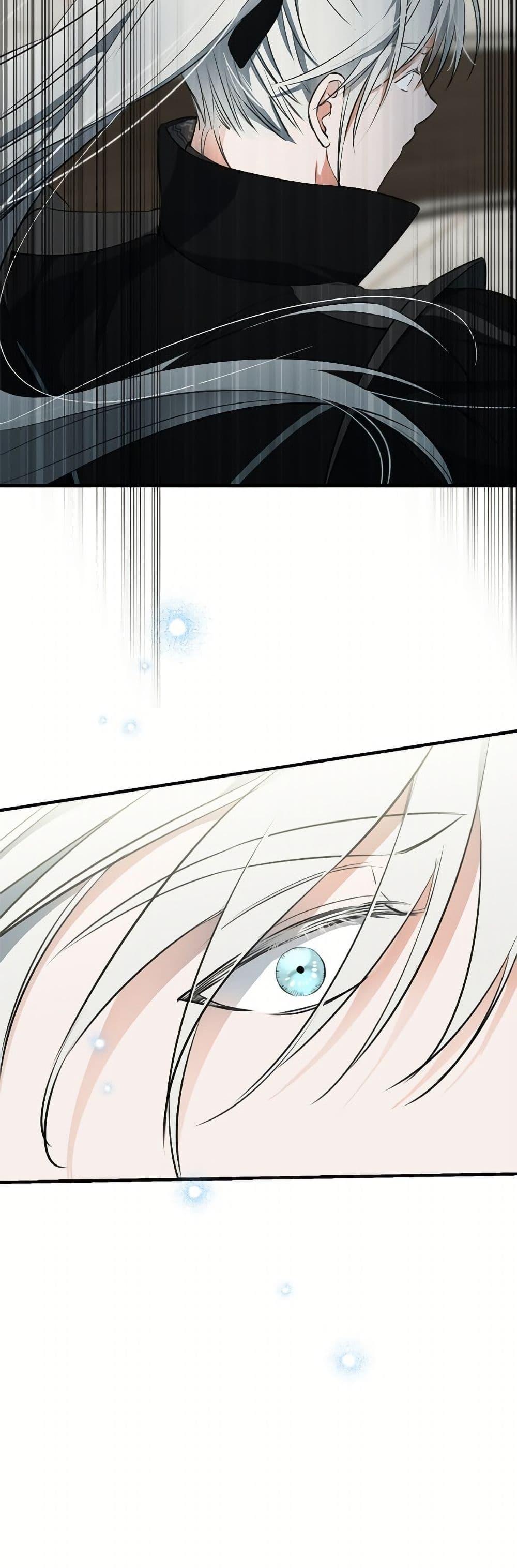 Manga-lc-com อ่านมังงะ อ่านการ์ตูน ออนไลน์ ฟรี The Strongest Characters in the World are Obsessed With Me ตอนที่ 1 2 3 4 5 6 7 8 9 10 11 12 13 14 ฟรี ไม่มีโฆษณา Manga-lc - อ่าน มังงะ อ่าน การ์ตูน ออนไลน์ อ่านมังงะ ฟรี