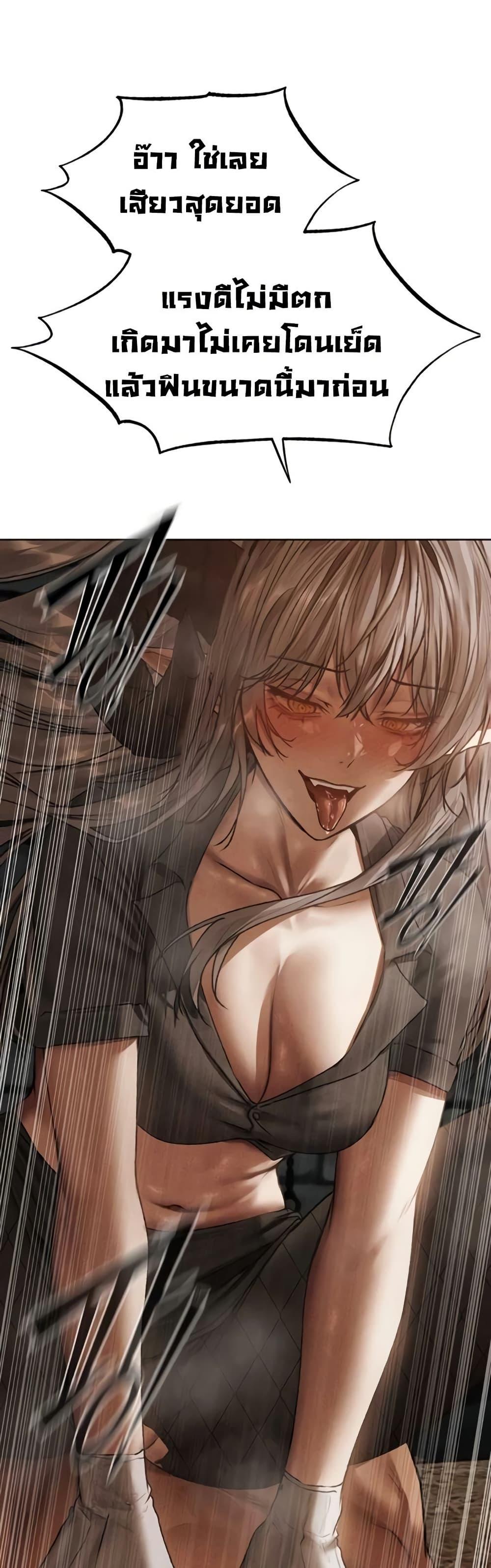 Doujin-Lc- อ่าน โดจิน มังฮวา เกาหลี ญี่ปุ่น จีน แปลไทย MILF Hunting In Another ตอนที่ 1 2 3 4 5 6 7 8 9 10 11 12 13 14 ฟรี ไม่มีโฆษณา อ่าน โดจิน Manhwa เกาหลี ญี่ปุ่น จีน เรามีครบ คัดมาให้เน้นๆ โดจิน 18+ รับประกันความฟินโดย  Doujin Lc