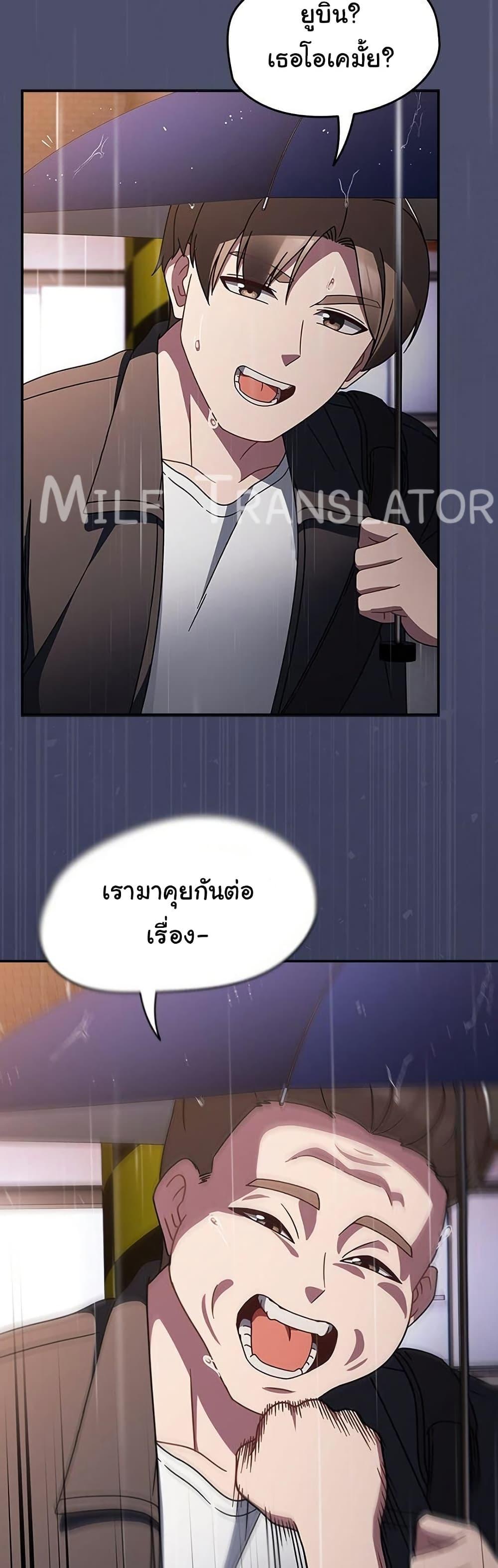 Doujin-Lc- อ่าน โดจิน มังฮวา เกาหลี ญี่ปุ่น จีน แปลไทย Ground and Pound ตอนที่ 1 2 3 4 5 6 7 8 9 10 11 12 13 14 ฟรี ไม่มีโฆษณา อ่าน โดจิน Manhwa เกาหลี ญี่ปุ่น จีน เรามีครบ คัดมาให้เน้นๆ โดจิน 18+ รับประกันความฟินโดย  Doujin Lc