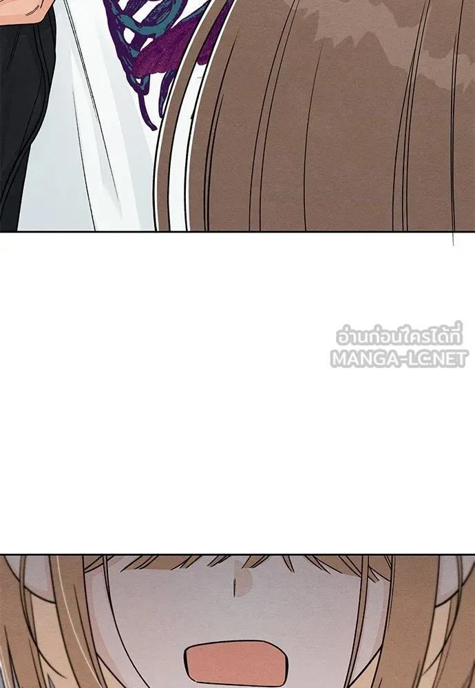 เป็นวัยรุ่นมันเหนื่อย ตอนที่ 112 รูปที่ 60