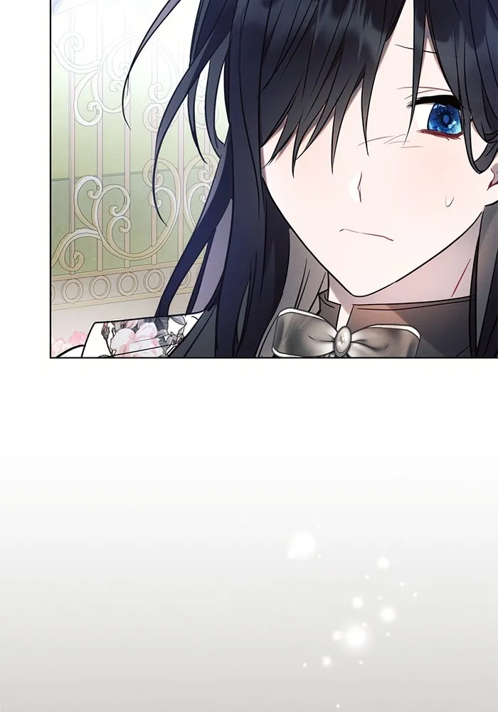 แอชสตาร์ต ตอนที่ 91 รูปที่ 13