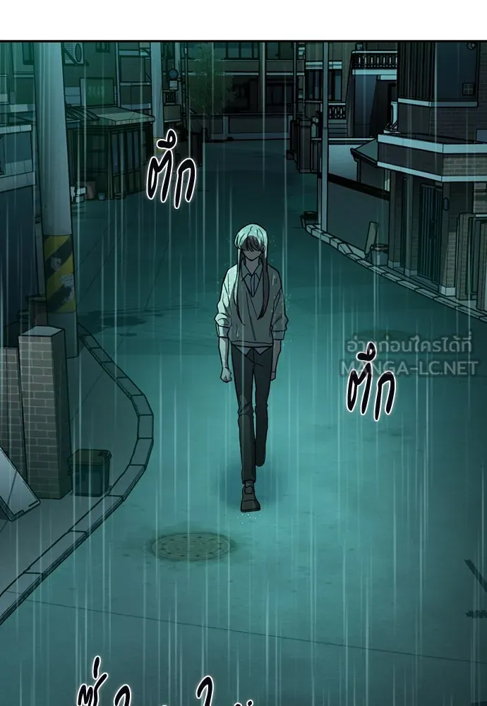 รักแล้วห้ามเลิก ตอนที่ 47 รูปที่ 87