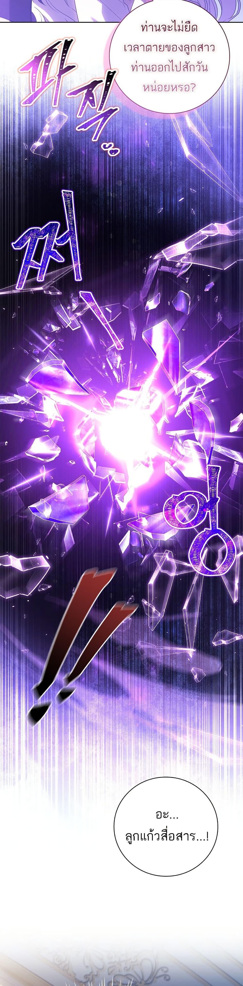 Manga-lc-com อ่านมังงะ อ่านการ์ตูน ออนไลน์ ฟรี The Father and the Daughter ตอนที่ 1 2 3 4 5 6 7 8 9 10 11 12 13 14 ฟรี ไม่มีโฆษณา Manga-lc - อ่าน มังงะ อ่าน การ์ตูน ออนไลน์ อ่านมังงะ ฟรี