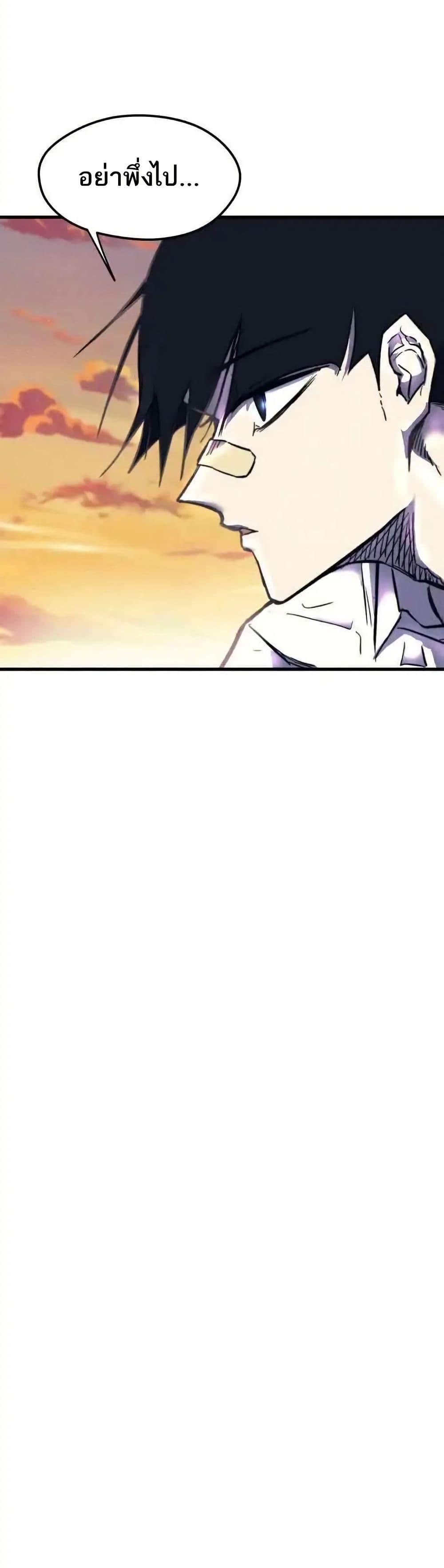 Manga-lc-com อ่านมังงะ อ่านการ์ตูน ออนไลน์ ฟรี INSECTOR ตอนที่ 1 2 3 4 5 6 7 8 9 10 11 12 13 14 ฟรี ไม่มีโฆษณา Manga-lc - อ่าน มังงะ อ่าน การ์ตูน ออนไลน์ อ่านมังงะ ฟรี