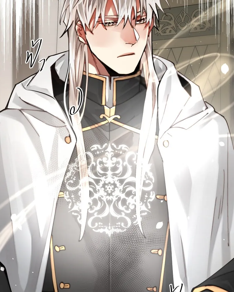 เทพมังกรคลั่งรัก ตอนที่ 39 ตราประทับไร้เวท รูปที่ 49