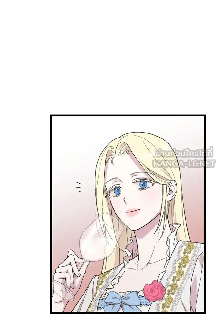 จำเลยหัวใจ ตอนที่ 29 รูปที่ 36