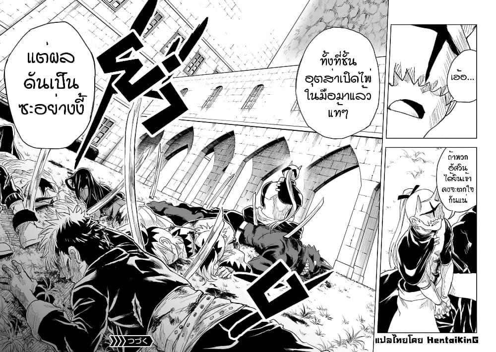 Manga-lc-com อ่านมังงะ อ่านการ์ตูน ออนไลน์ ฟรี Kokuei no Junk ตอนที่ 1 2 3 4 5 6 7 8 9 10 11 12 13 14 ฟรี ไม่มีโฆษณา Manga-lc - อ่าน มังงะ อ่าน การ์ตูน ออนไลน์ อ่านมังงะ ฟรี