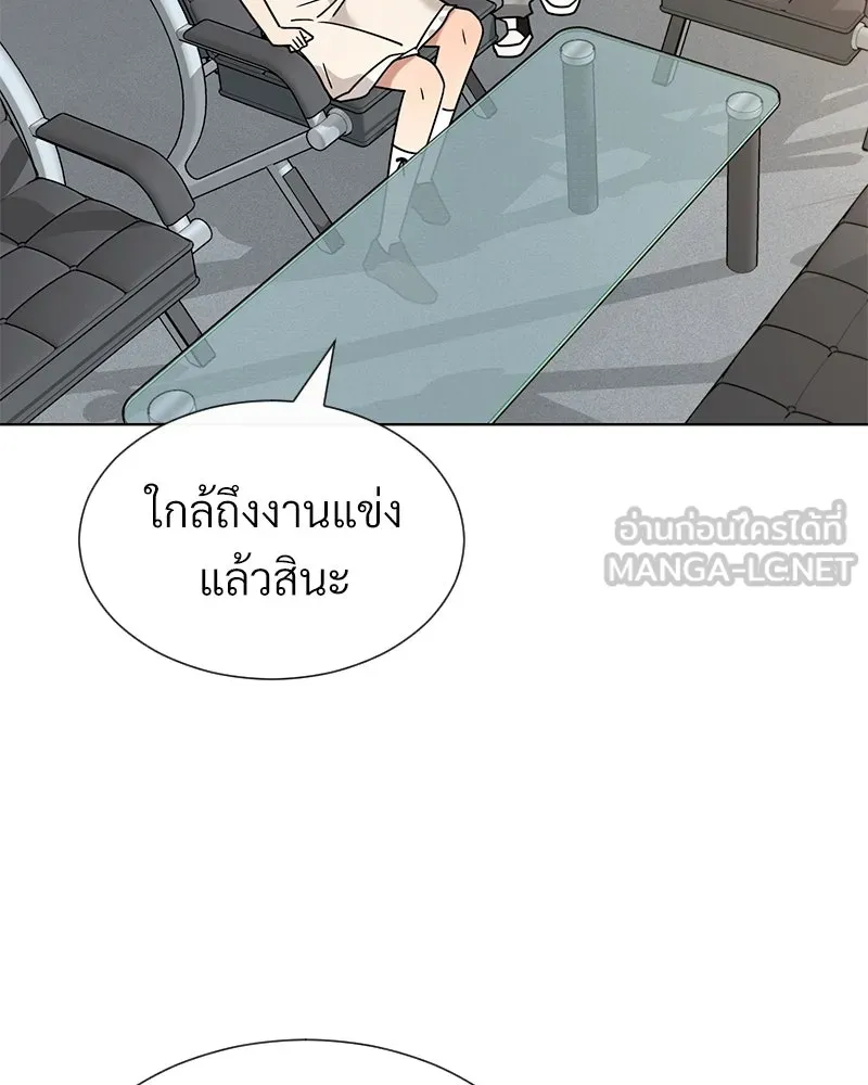 Level One Dreamersbrผู้ชนะรักนี้ต้องเป็น ตอนที่ 59 รูปที่ 21