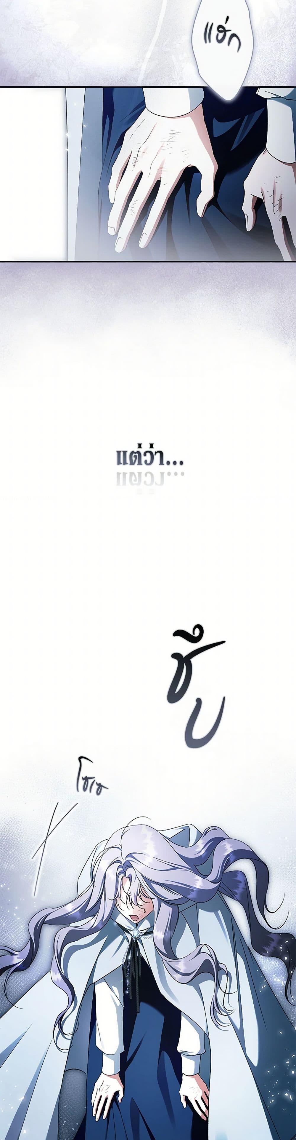 Manga-lc-com อ่านมังงะ อ่านการ์ตูน ออนไลน์ ฟรี An Extra Stole the Male Leads ตอนที่ 1 2 3 4 5 6 7 8 9 10 11 12 13 14 ฟรี ไม่มีโฆษณา Manga-lc - อ่าน มังงะ อ่าน การ์ตูน ออนไลน์ อ่านมังงะ ฟรี