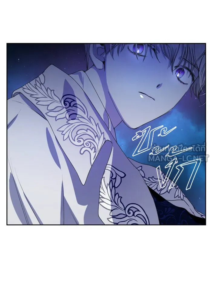 ชิงชีวิตพลิกลิขิตชะตา ตอนที่ 9 งานเลี้ยงรับรองวันคล้ายวันพระรา รูปที่ 93