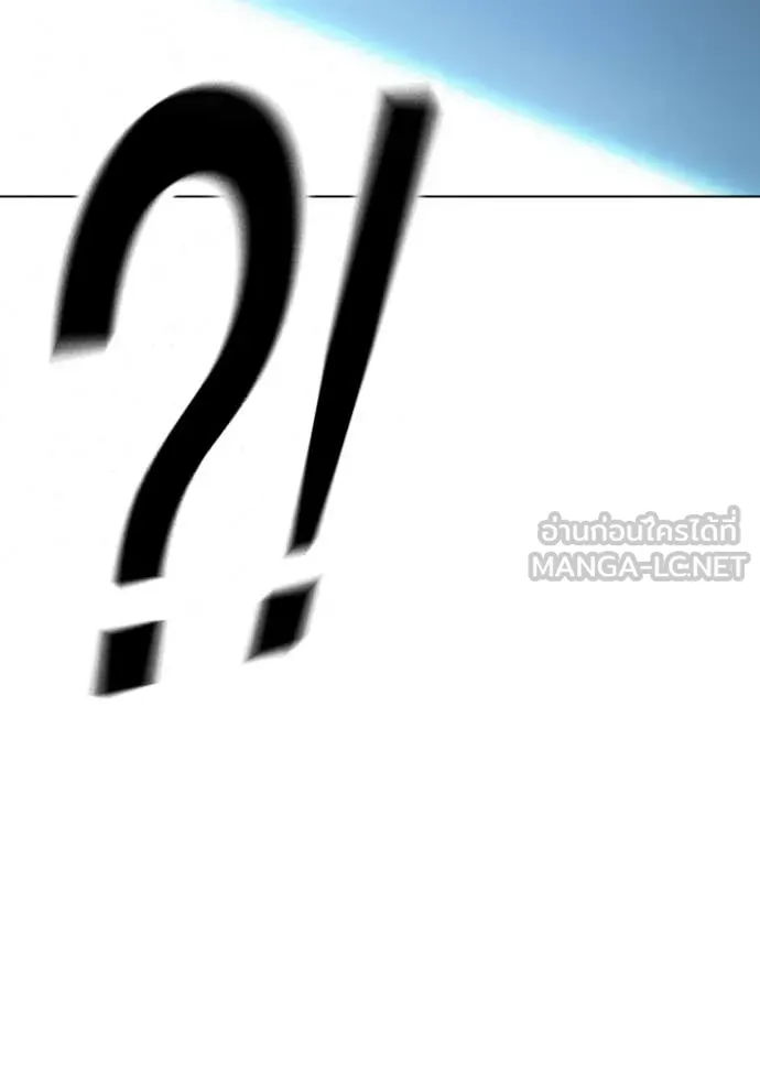 เยาวชนคนคุก ตอนที่ 52 รูปที่ 252