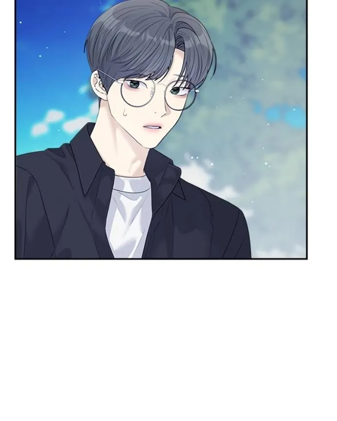 couple breaker ตอนที่ 73 รูปที่ 16