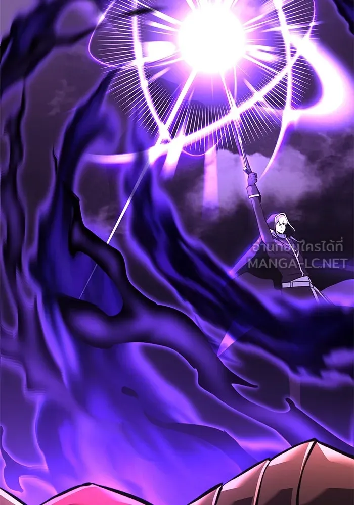 อัศวินดำล่าท้าเวลา ตอนที่ 87 รูปที่ 126