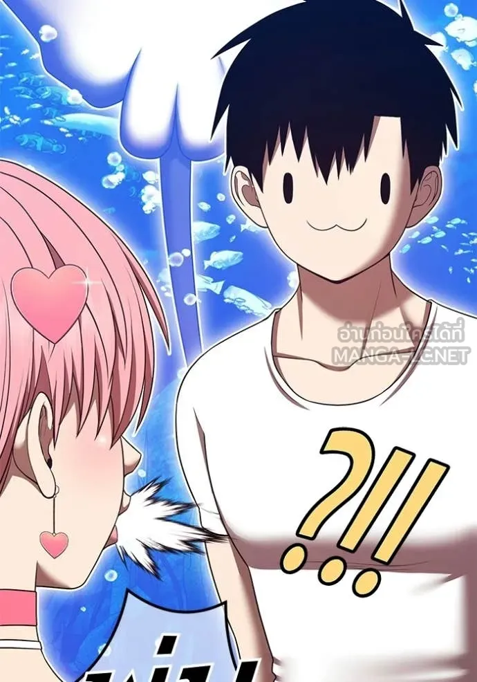 +99 ท่อนไม้ ตอนที่ 185 รูปที่ 169