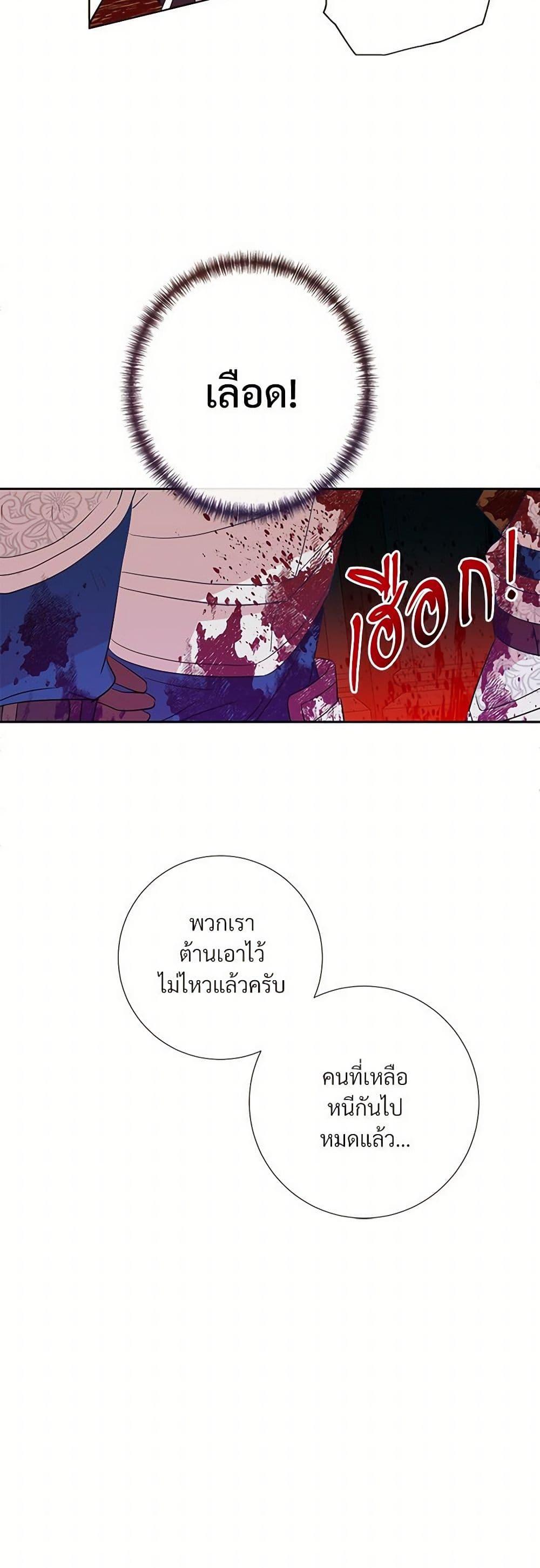 Manga-lc-com อ่านมังงะ อ่านการ์ตูน ออนไลน์ ฟรี Please Don’t Eat Me! ตอนที่ 1 2 3 4 5 6 7 8 9 10 11 12 13 14 ฟรี ไม่มีโฆษณา Manga-lc - อ่าน มังงะ อ่าน การ์ตูน ออนไลน์ อ่านมังงะ ฟรี