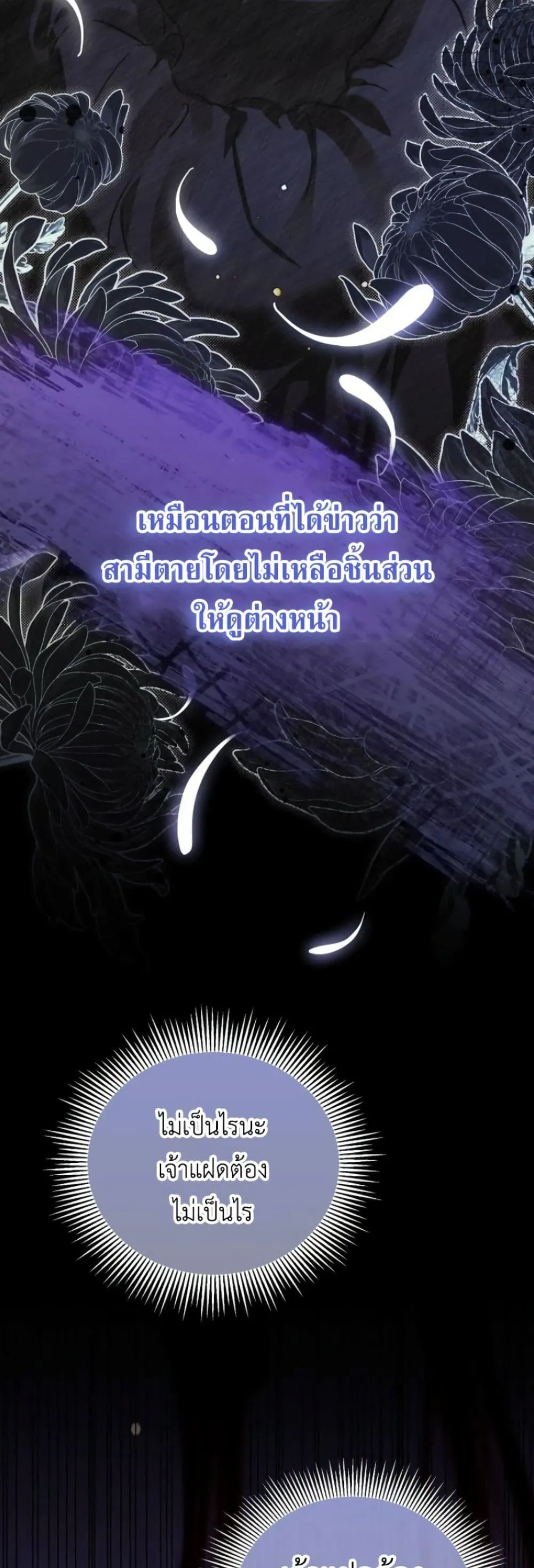 Manga-lc-com อ่านมังงะ อ่านการ์ตูน ออนไลน์ ฟรี Secretly Strong and Searching for My Daddy ตอนที่ 1 2 3 4 5 6 7 8 9 10 11 12 13 14 ฟรี ไม่มีโฆษณา Manga-lc - อ่าน มังงะ อ่าน การ์ตูน ออนไลน์ อ่านมังงะ ฟรี