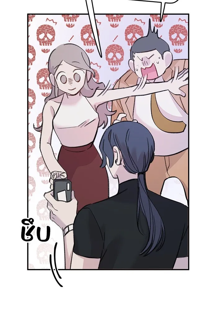 รักน้ำ รักปลา รักเธอนะ ตอนที่ 13 ปลาเสียใจ รูปที่ 20