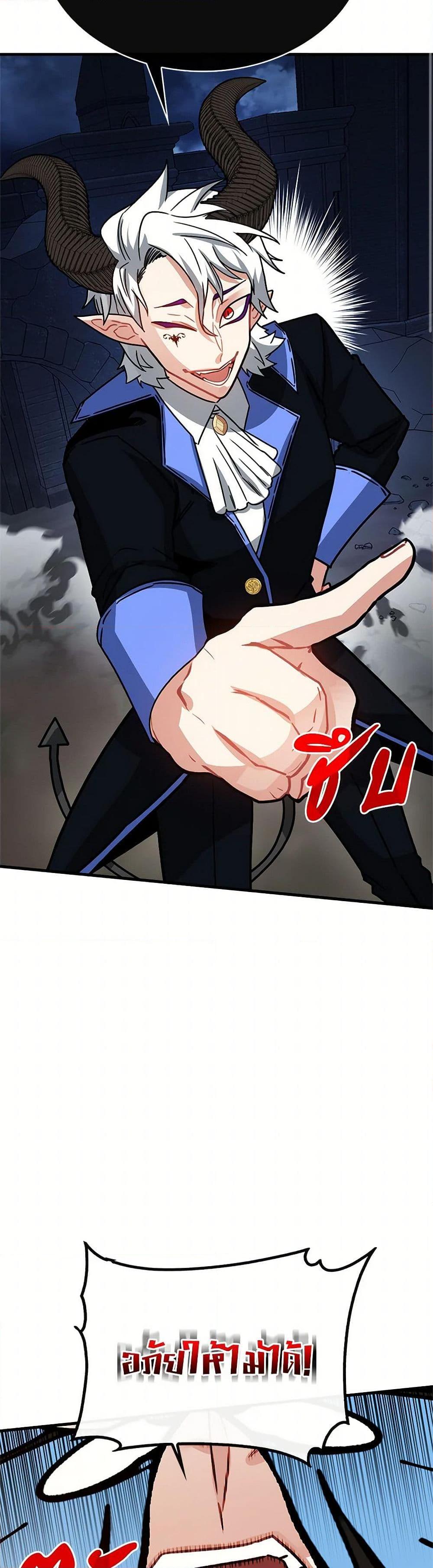 Manga-lc-com อ่านมังงะ อ่านการ์ตูน ออนไลน์ ฟรี SSS-Class Gacha Hunter ตอนที่ 1 2 3 4 5 6 7 8 9 10 11 12 13 14 ฟรี ไม่มีโฆษณา Manga-lc - อ่าน มังงะ อ่าน การ์ตูน ออนไลน์ อ่านมังงะ ฟรี