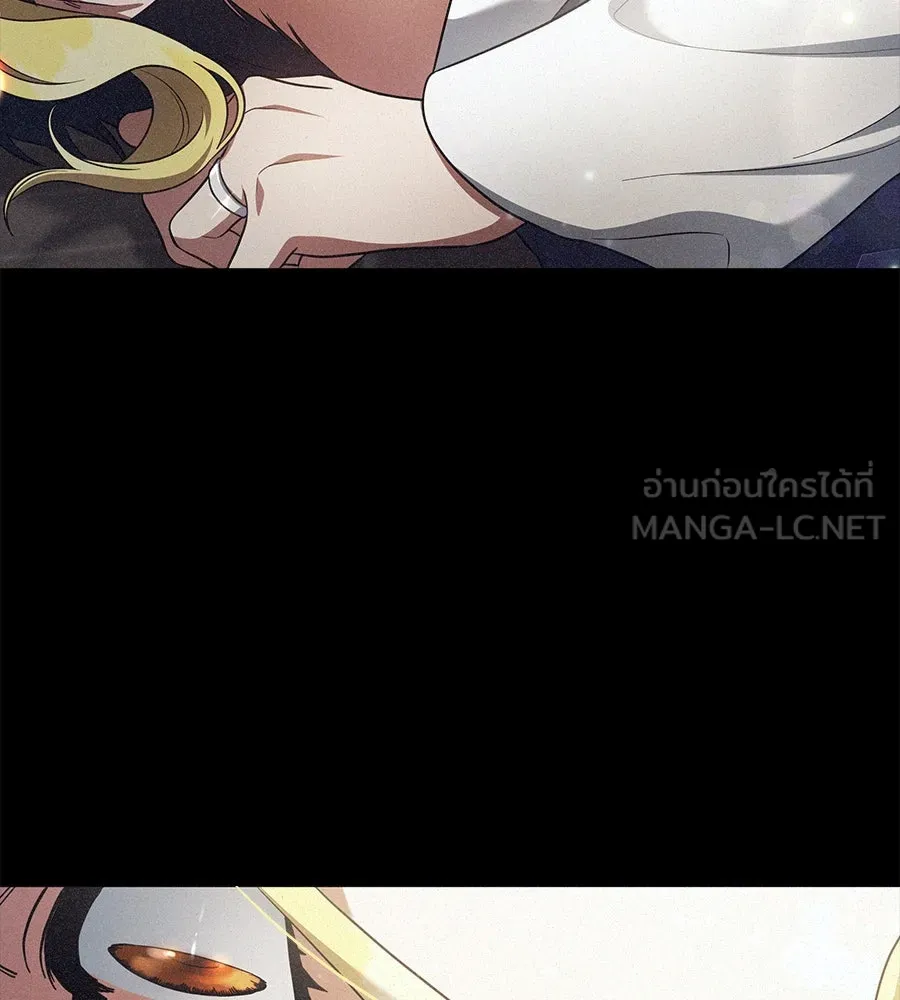 สัญญารักฉบับสุดท้าย ตอนที่ 4 รูปที่ 57