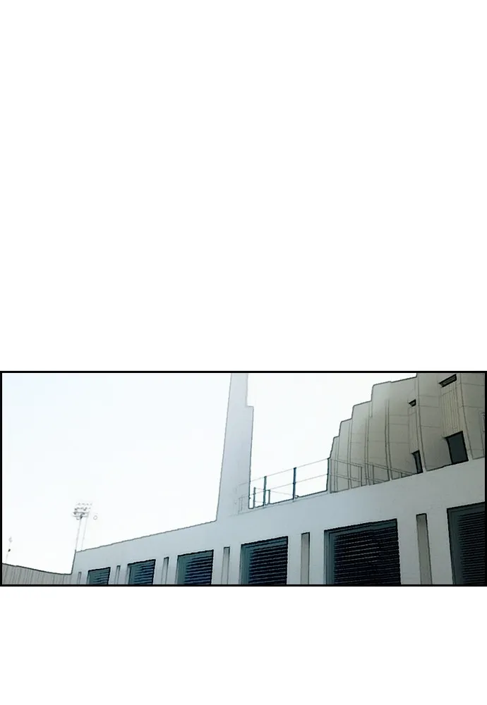 ปั่นสู้ฝันbrWind Breaker ตอนที่ 73 รูปที่ 31