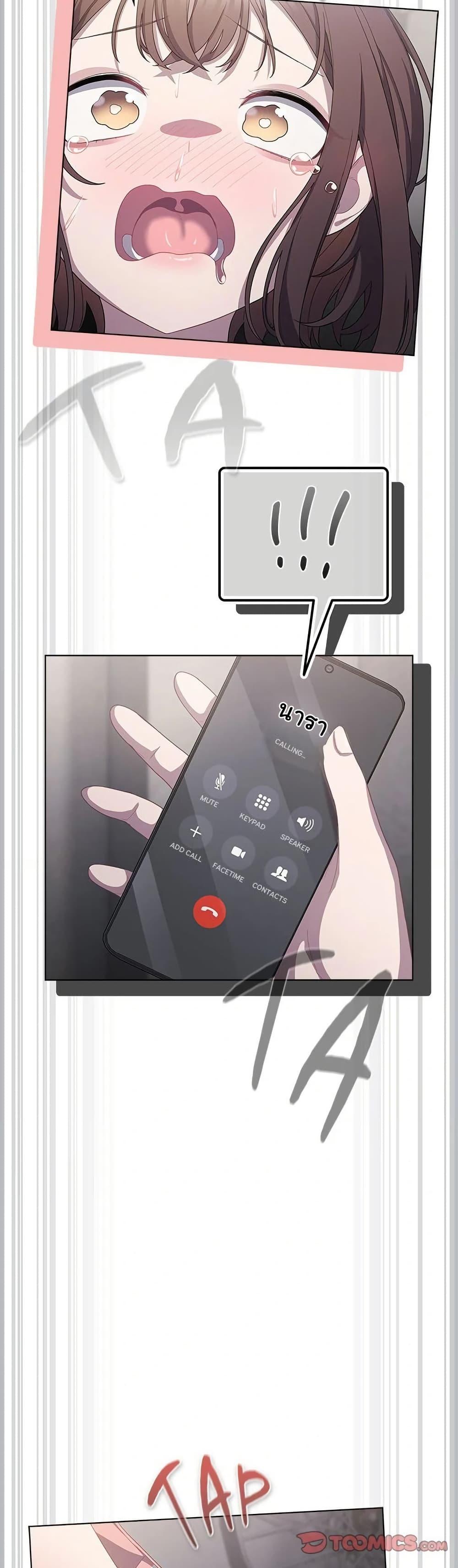 Doujin-Lc- อ่าน โดจิน มังฮวา เกาหลี ญี่ปุ่น จีน แปลไทย The General Is Here! ตอนที่ 1 2 3 4 5 6 7 8 9 10 11 12 13 14 ฟรี ไม่มีโฆษณา อ่าน โดจิน Manhwa เกาหลี ญี่ปุ่น จีน เรามีครบ คัดมาให้เน้นๆ โดจิน 18+ รับประกันความฟินโดย  Doujin Lc
