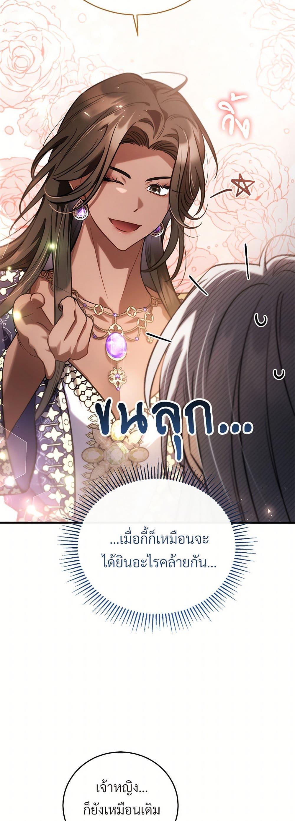 Manga-lc-com อ่านมังงะ อ่านการ์ตูน ออนไลน์ ฟรี The Night Without Shadows ตอนที่ 1 2 3 4 5 6 7 8 9 10 11 12 13 14 ฟรี ไม่มีโฆษณา Manga-lc - อ่าน มังงะ อ่าน การ์ตูน ออนไลน์ อ่านมังงะ ฟรี