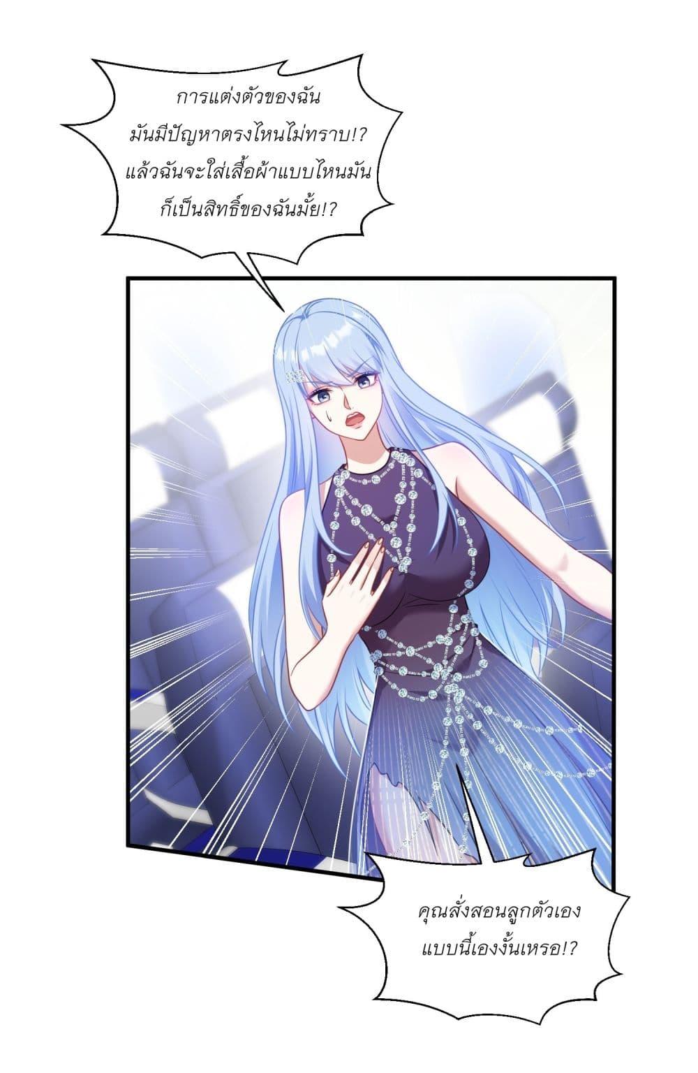 Manga-lc-com อ่านมังงะ อ่านการ์ตูน ออนไลน์ ฟรี Became a Billionaire After Dog Licking Improperly ตอนที่ 1 2 3 4 5 6 7 8 9 10 11 12 13 14 ฟรี ไม่มีโฆษณา Manga-lc - อ่าน มังงะ อ่าน การ์ตูน ออนไลน์ อ่านมังงะ ฟรี