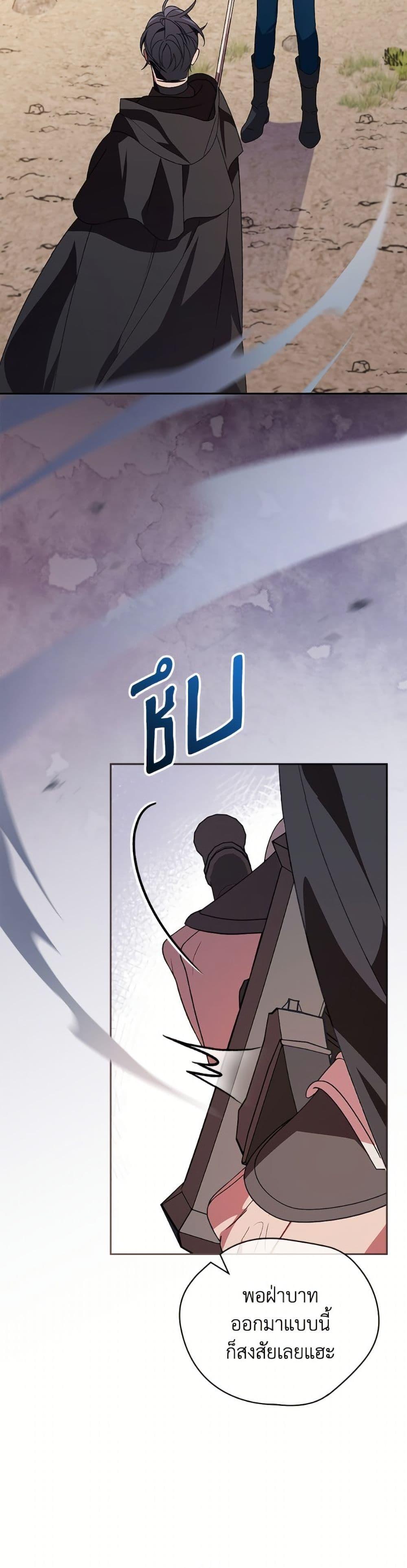 Manga-lc-com อ่านมังงะ อ่านการ์ตูน ออนไลน์ ฟรี I Was Just Having Fun With the Time Limit ตอนที่ 1 2 3 4 5 6 7 8 9 10 11 12 13 14 ฟรี ไม่มีโฆษณา Manga-lc - อ่าน มังงะ อ่าน การ์ตูน ออนไลน์ อ่านมังงะ ฟรี