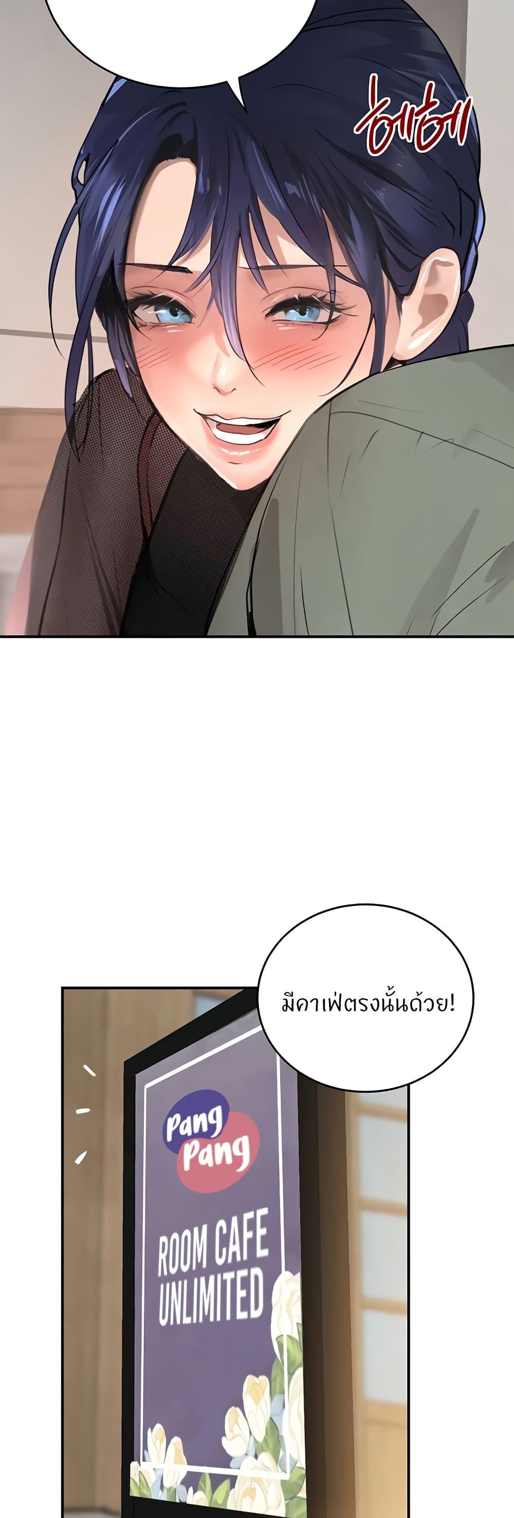 Doujin-Lc- อ่าน โดจิน มังฮวา เกาหลี ญี่ปุ่น จีน แปลไทย The Boss’s Daughter ตอนที่ 1 2 3 4 5 6 7 8 9 10 11 12 13 14 ฟรี ไม่มีโฆษณา อ่าน โดจิน Manhwa เกาหลี ญี่ปุ่น จีน เรามีครบ คัดมาให้เน้นๆ โดจิน 18+ รับประกันความฟินโดย  Doujin Lc