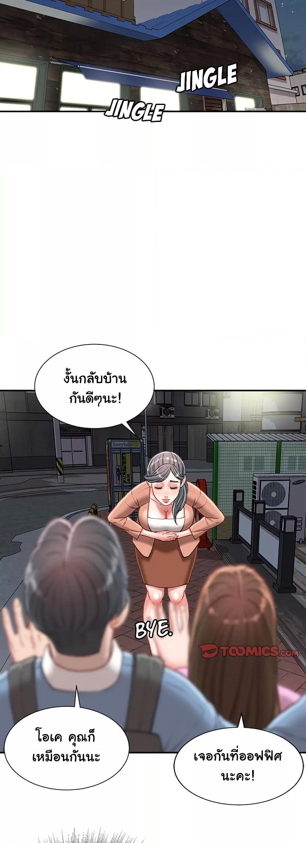 Doujin-Lc- อ่าน โดจิน มังฮวา เกาหลี ญี่ปุ่น จีน แปลไทย Distractions ตอนที่ 1 2 3 4 5 6 7 8 9 10 11 12 13 14 ฟรี ไม่มีโฆษณา อ่าน โดจิน Manhwa เกาหลี ญี่ปุ่น จีน เรามีครบ คัดมาให้เน้นๆ โดจิน 18+ รับประกันความฟินโดย  Doujin Lc