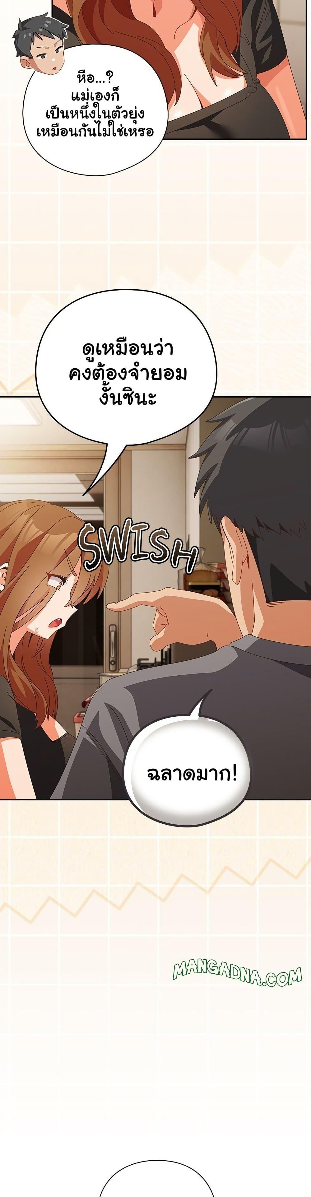 Doujin-Lc- อ่าน โดจิน มังฮวา เกาหลี ญี่ปุ่น จีน แปลไทย Like No Other ตอนที่ 1 2 3 4 5 6 7 8 9 10 11 12 13 14 ฟรี ไม่มีโฆษณา อ่าน โดจิน Manhwa เกาหลี ญี่ปุ่น จีน เรามีครบ คัดมาให้เน้นๆ โดจิน 18+ รับประกันความฟินโดย  Doujin Lc