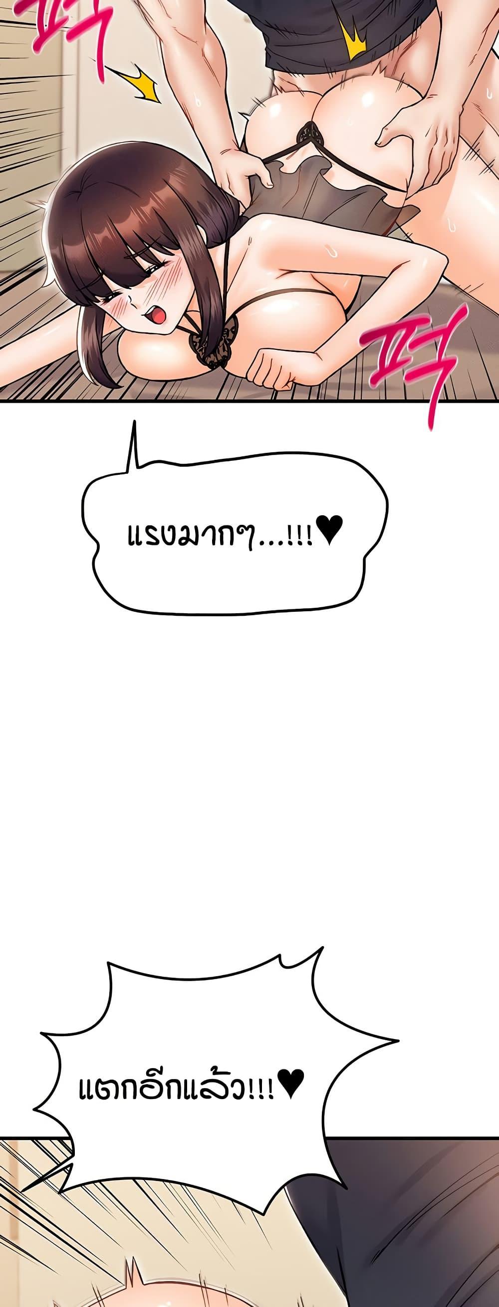 Doujin-Lc- อ่าน โดจิน มังฮวา เกาหลี ญี่ปุ่น จีน แปลไทย Kangcheol’s Bosses ตอนที่ 1 2 3 4 5 6 7 8 9 10 11 12 13 14 ฟรี ไม่มีโฆษณา อ่าน โดจิน Manhwa เกาหลี ญี่ปุ่น จีน เรามีครบ คัดมาให้เน้นๆ โดจิน 18+ รับประกันความฟินโดย  Doujin Lc