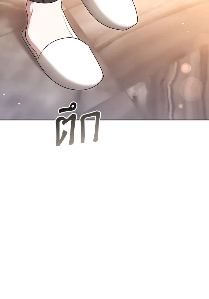 ละลายรักให้ล้นใจ ตอนที่ 36 รูปที่ 2