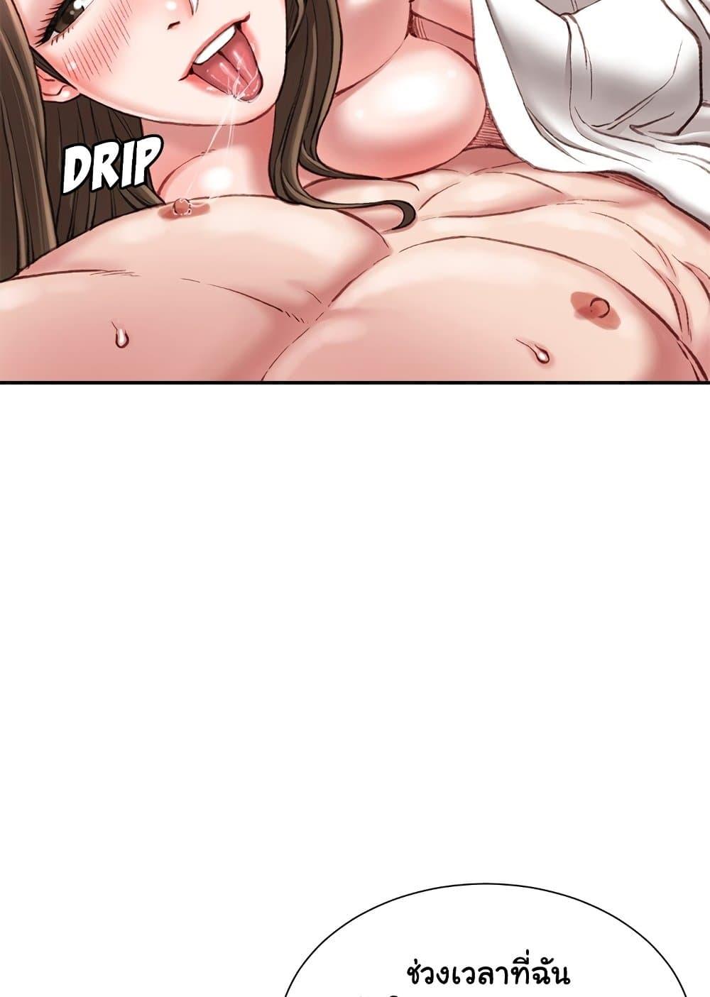 Doujin-Lc- อ่าน โดจิน มังฮวา เกาหลี ญี่ปุ่น จีน แปลไทย Distractions ตอนที่ 1 2 3 4 5 6 7 8 9 10 11 12 13 14 ฟรี ไม่มีโฆษณา อ่าน โดจิน Manhwa เกาหลี ญี่ปุ่น จีน เรามีครบ คัดมาให้เน้นๆ โดจิน 18+ รับประกันความฟินโดย  Doujin Lc