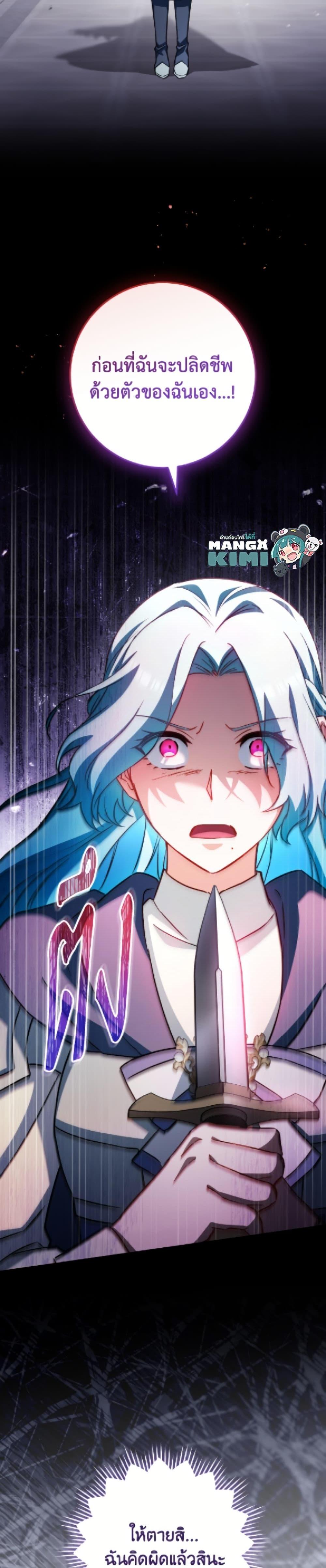 Manga-lc-com อ่านมังงะ อ่านการ์ตูน ออนไลน์ ฟรี The Young Lady Is a Royal Chef ตอนที่ 1 2 3 4 5 6 7 8 9 10 11 12 13 14 ฟรี ไม่มีโฆษณา Manga-lc - อ่าน มังงะ อ่าน การ์ตูน ออนไลน์ อ่านมังงะ ฟรี