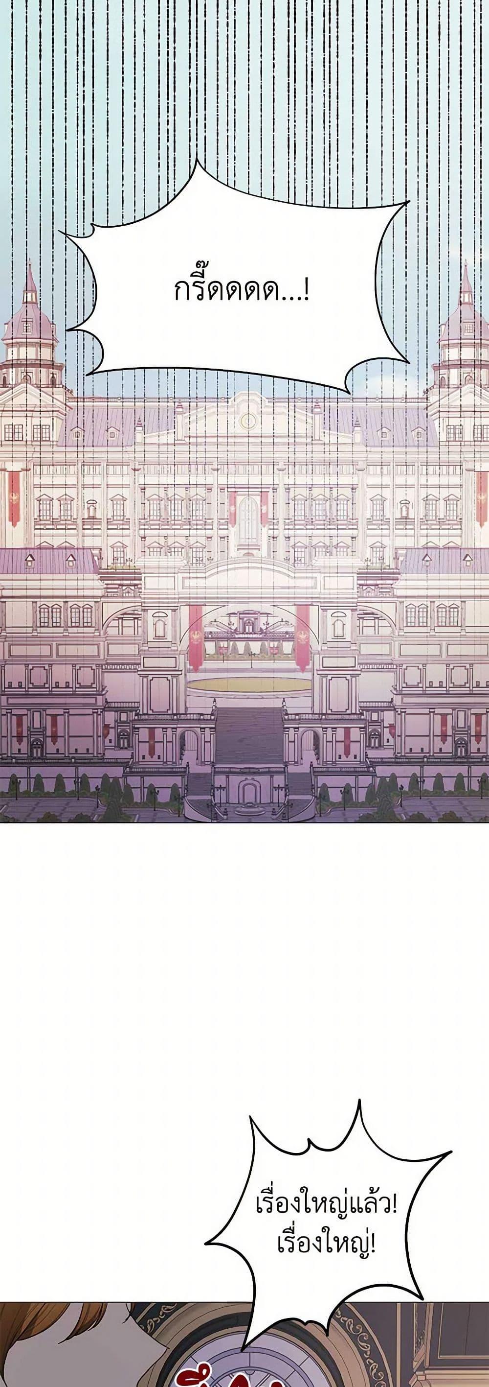 Manga-lc-com อ่านมังงะ อ่านการ์ตูน ออนไลน์ ฟรี The Princess’s Doll Shop ตอนที่ 1 2 3 4 5 6 7 8 9 10 11 12 13 14 ฟรี ไม่มีโฆษณา Manga-lc - อ่าน มังงะ อ่าน การ์ตูน ออนไลน์ อ่านมังงะ ฟรี