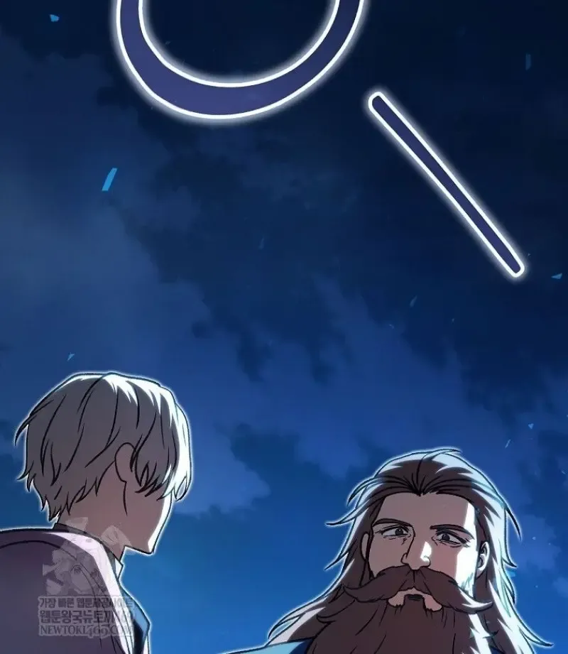 Concept Grasping Magic Genius ตอนที่ ตอนที่ 45 รูปที่ 65