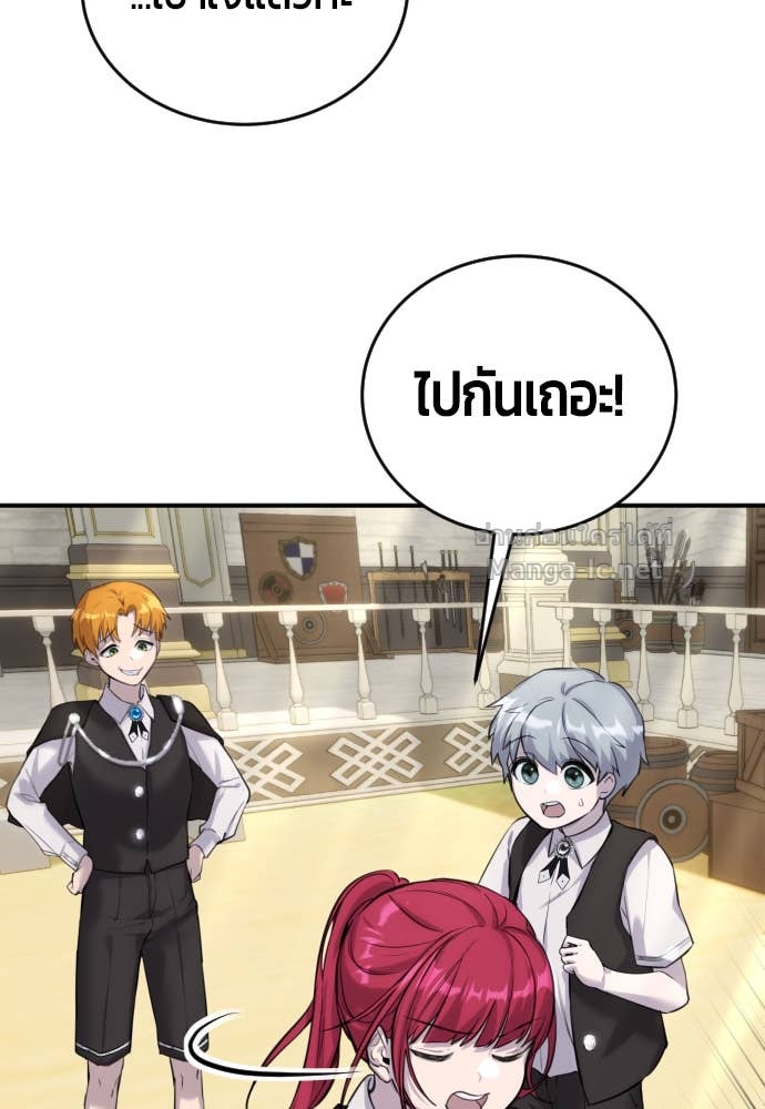 Doujin-Lc- อ่าน โดจิน มังฮวา เกาหลี ญี่ปุ่น จีน แปลไทย แกร่งเกินผู้กล้า แต่ซ่าไม่ได้ ตอนที่ 1 2 3 4 5 6 7 8 9 10 11 12 13 14 ฟรี ไม่มีโฆษณา อ่าน โดจิน Manhwa เกาหลี ญี่ปุ่น จีน เรามีครบ คัดมาให้เน้นๆ โดจิน 18+ รับประกันความฟินโดย Doujin Lc