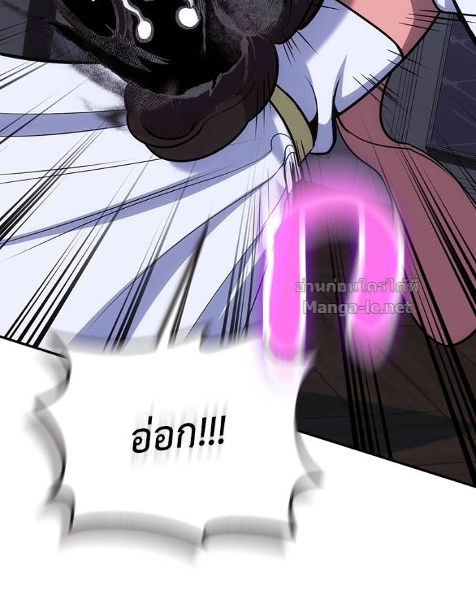 Doujin-Lc- อ่าน โดจิน มังฮวา เกาหลี ญี่ปุ่น จีน แปลไทย ฮีลเลอร์กำมะลอ ตอนที่ 1 2 3 4 5 6 7 8 9 10 11 12 13 14 ฟรี ไม่มีโฆษณา อ่าน โดจิน Manhwa เกาหลี ญี่ปุ่น จีน เรามีครบ คัดมาให้เน้นๆ โดจิน 18+ รับประกันความฟินโดย Doujin Lc