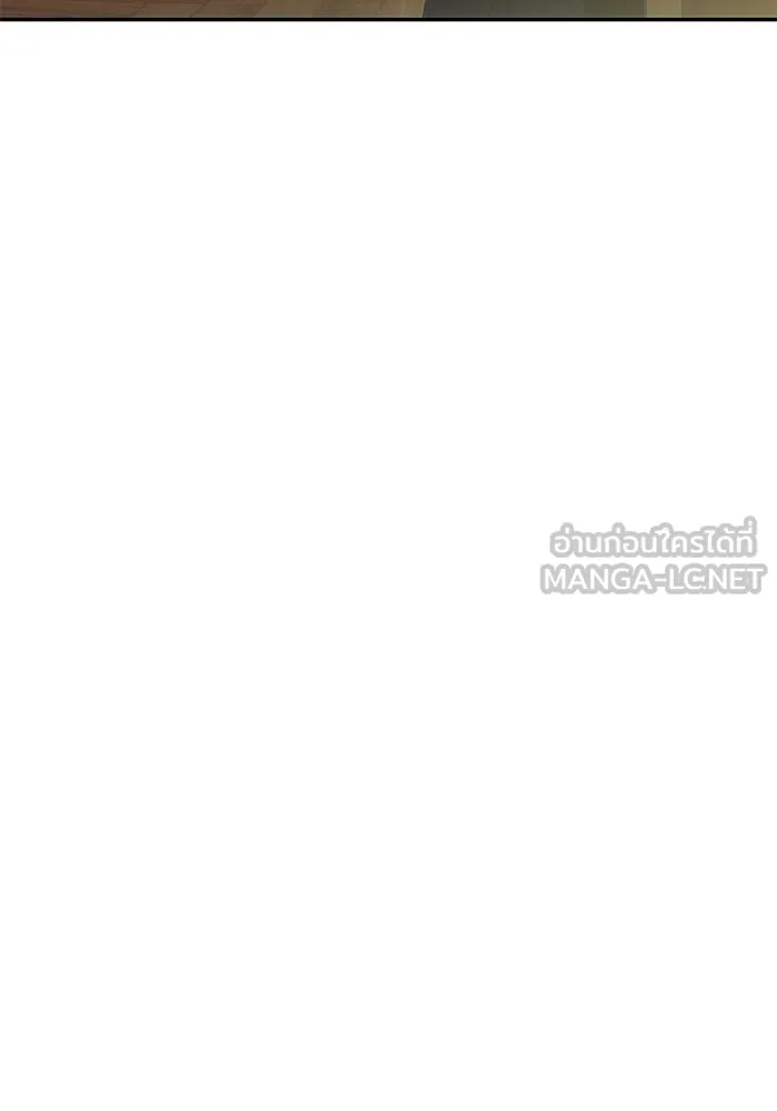 เกมรักจับสามี ตอนที่ 64 รูปที่ 33
