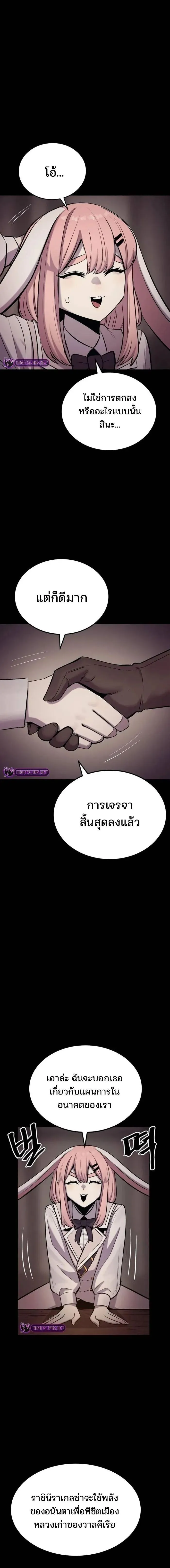 Manga-lc-com อ่านมังงะ อ่านการ์ตูน ออนไลน์ ฟรี Wailing Perversion ตอนที่ 1 2 3 4 5 6 7 8 9 10 11 12 13 14 ฟรี ไม่มีโฆษณา Manga-lc - อ่าน มังงะ อ่าน การ์ตูน ออนไลน์ อ่านมังงะ ฟรี