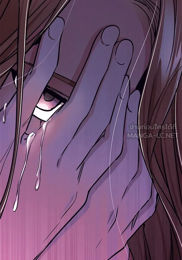 ราชินีนักบู๊ ตอนที่ 55 รูปที่ 132