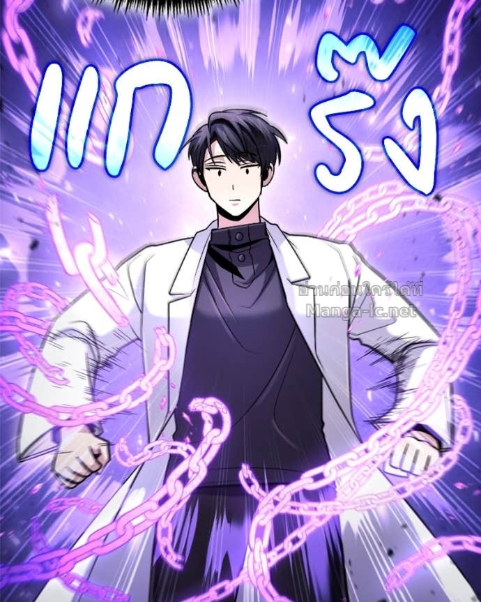 Doujin-Lc- อ่าน โดจิน มังฮวา เกาหลี ญี่ปุ่น จีน แปลไทย ฮีลเลอร์กำมะลอ ตอนที่ 1 2 3 4 5 6 7 8 9 10 11 12 13 14 ฟรี ไม่มีโฆษณา อ่าน โดจิน Manhwa เกาหลี ญี่ปุ่น จีน เรามีครบ คัดมาให้เน้นๆ โดจิน 18+ รับประกันความฟินโดย Doujin Lc