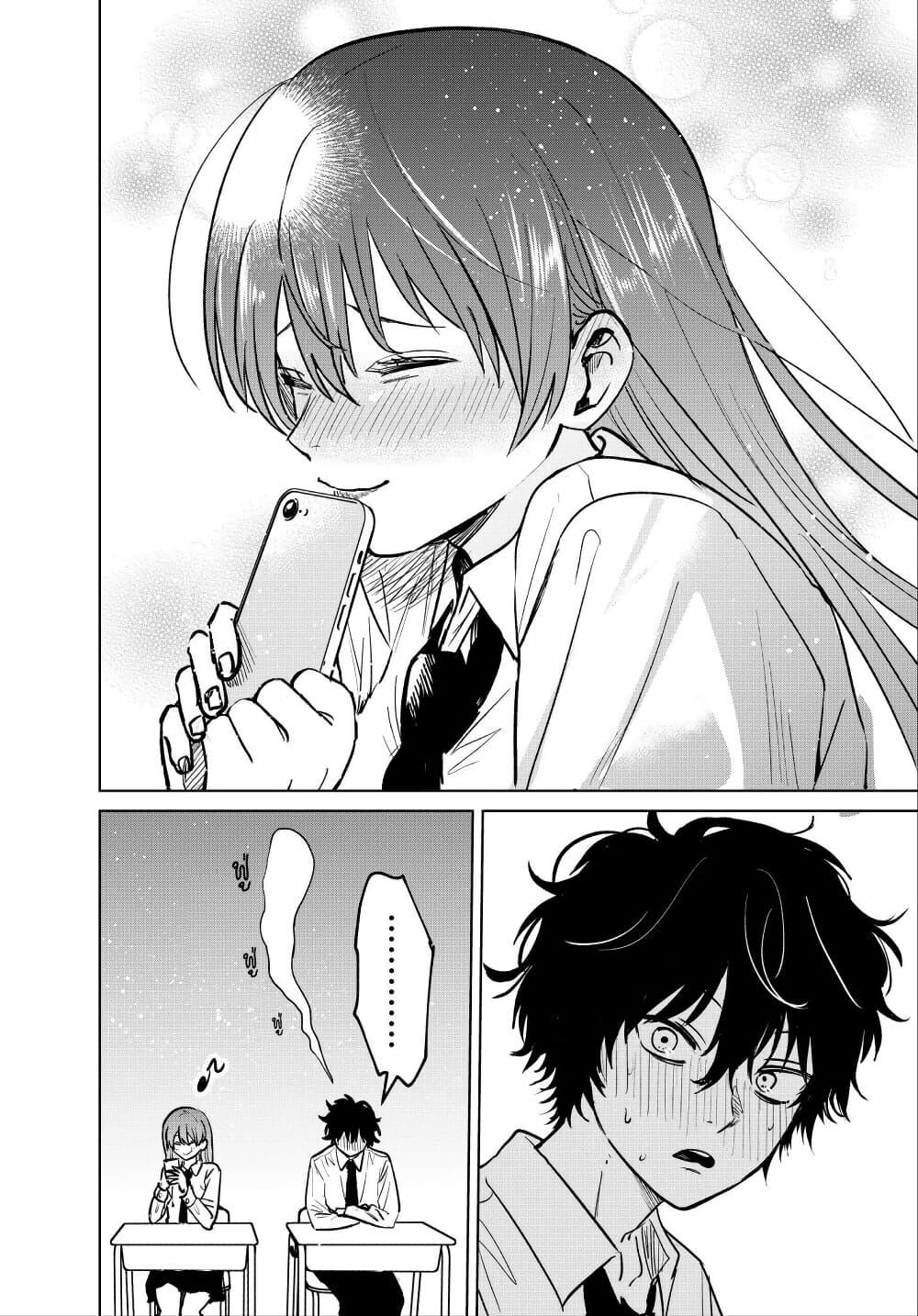 Manga-lc-com อ่านมังงะ อ่านการ์ตูน ออนไลน์ ฟรี Giving Love Advice to an Online Friend ตอนที่ 1 2 3 4 5 6 7 8 9 10 11 12 13 14 ฟรี ไม่มีโฆษณา Manga-lc - อ่าน มังงะ อ่าน การ์ตูน ออนไลน์ อ่านมังงะ ฟรี