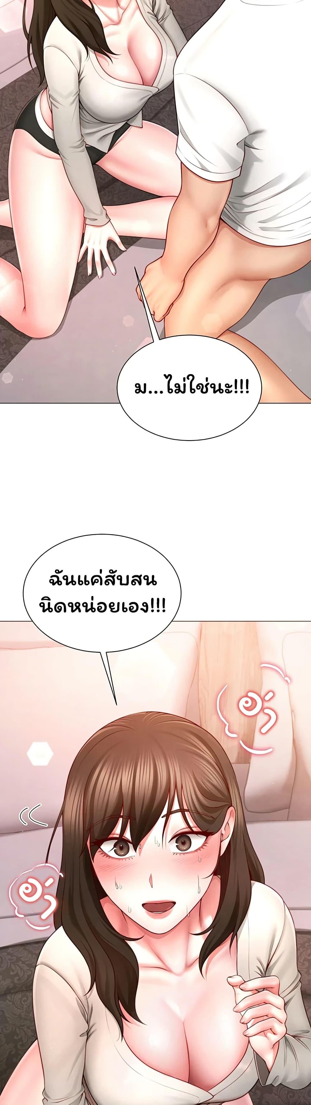 Doujin-Lc- อ่าน โดจิน มังฮวา เกาหลี ญี่ปุ่น จีน แปลไทย The Lovers Were ตอนที่ 1 2 3 4 5 6 7 8 9 10 11 12 13 14 ฟรี ไม่มีโฆษณา อ่าน โดจิน Manhwa เกาหลี ญี่ปุ่น จีน เรามีครบ คัดมาให้เน้นๆ โดจิน 18+ รับประกันความฟินโดย  Doujin Lc