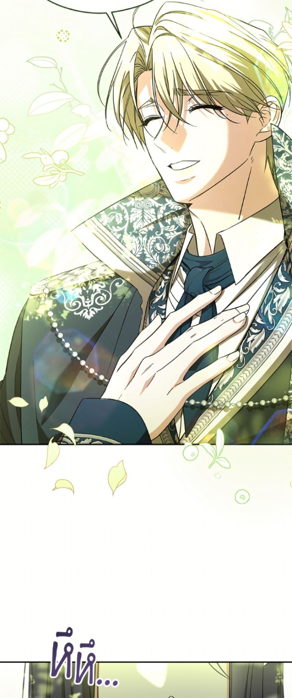 Manga-lc-com อ่านมังงะ อ่านการ์ตูน ออนไลน์ ฟรี I Don’t Want to Work! ตอนที่ 1 2 3 4 5 6 7 8 9 10 11 12 13 14 ฟรี ไม่มีโฆษณา Manga-lc - อ่าน มังงะ อ่าน การ์ตูน ออนไลน์ อ่านมังงะ ฟรี