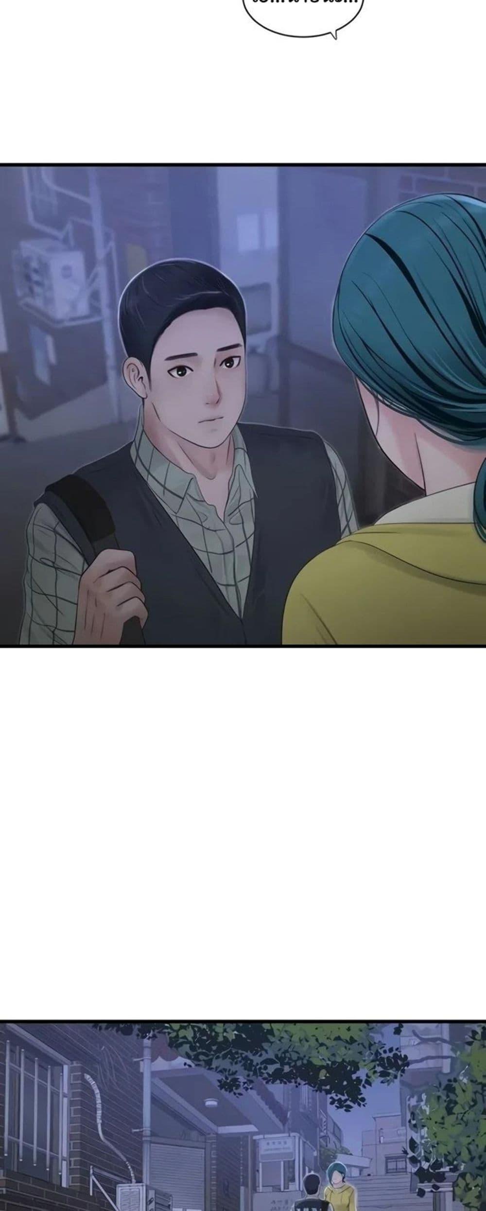 Doujin-Lc- อ่าน โดจิน มังฮวา เกาหลี ญี่ปุ่น จีน แปลไทย The Hole Diary ตอนที่ 1 2 3 4 5 6 7 8 9 10 11 12 13 14 ฟรี ไม่มีโฆษณา อ่าน โดจิน Manhwa เกาหลี ญี่ปุ่น จีน เรามีครบ คัดมาให้เน้นๆ โดจิน 18+ รับประกันความฟินโดย  Doujin Lc